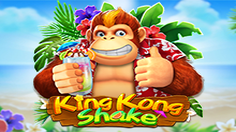 King Kong Shake
