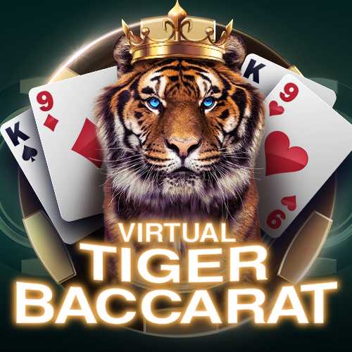Virtual Tiger Baccarat