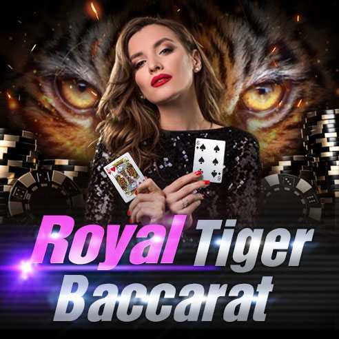 Royal Tiger Baccarat