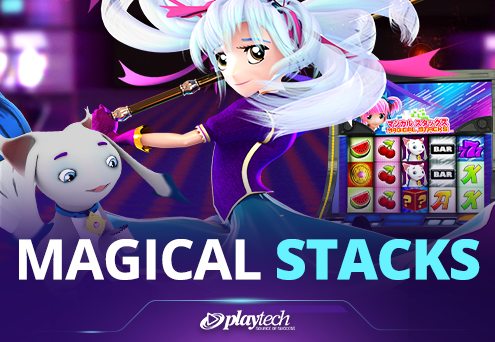 Magical Stacks