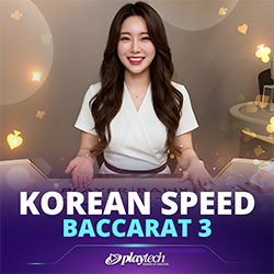 Korean Speed Baccarat 3